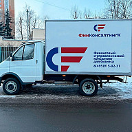 Портфолио