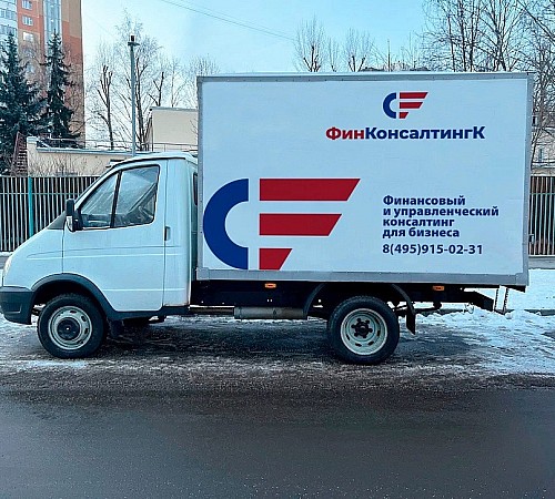 Наружная реклама